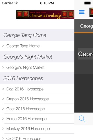 George Tang Chinese Horoscopes screenshot 3