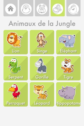 Animals Sounds Premium screenshot 2