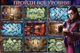 Game screenshot Alchemic Maze hack
