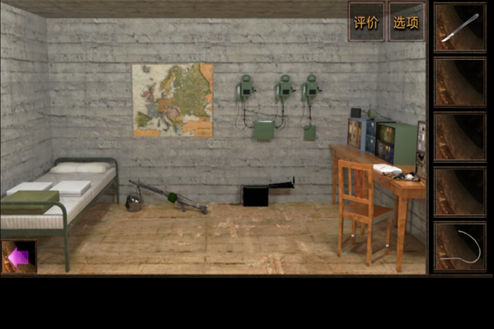 密室逃脱：逃出神秘房间