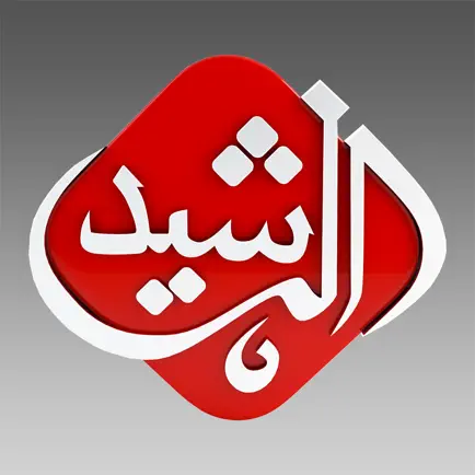Radio Al Rasheed Читы
