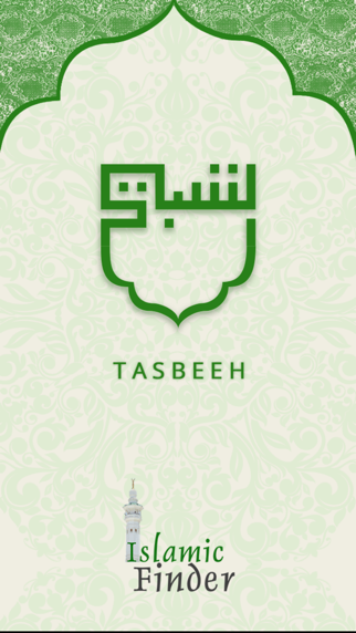 Tasbeeh App Screenshot