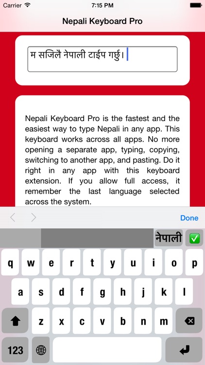 Nepali Keyboard Pro