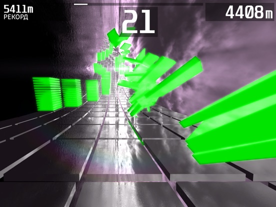 Скачать Storm Rush