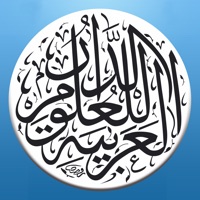 Kontakt Arabic Scientific Publishers الدار العربيّة للعلوم