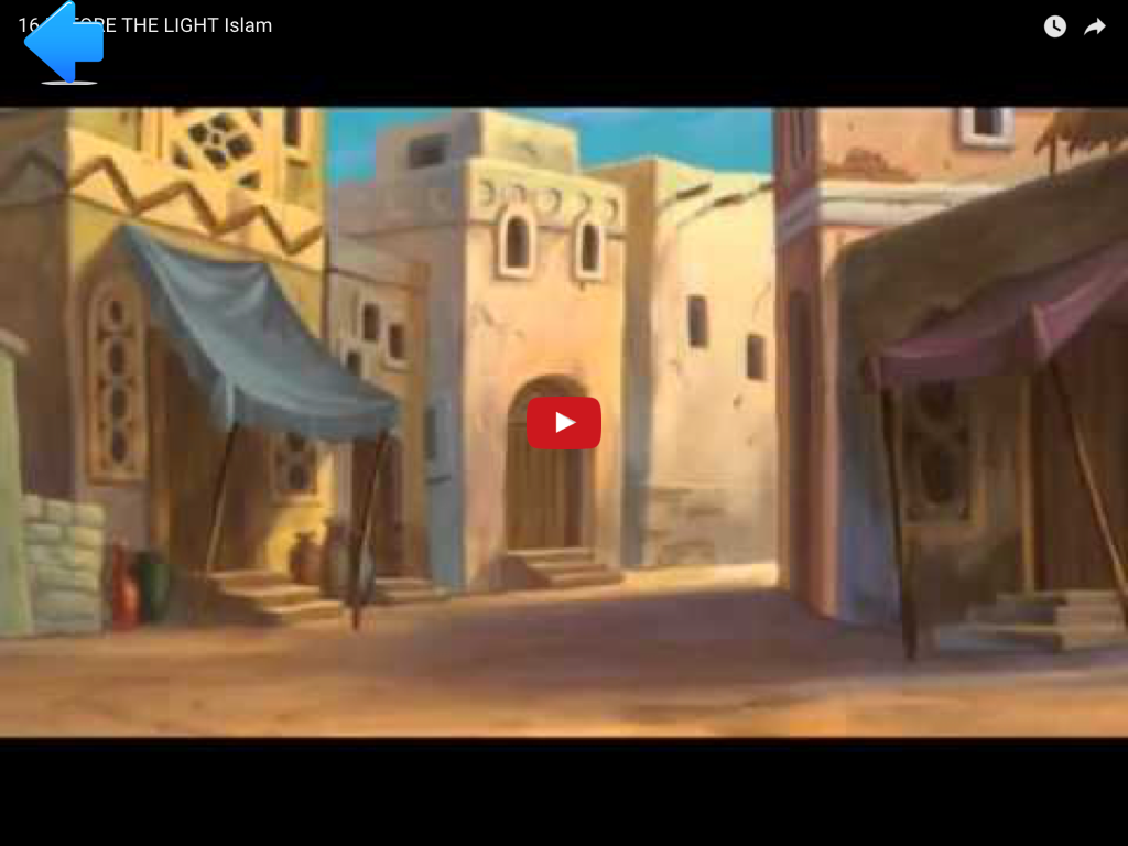 IslamicWave screenshot 8