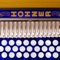 Hohner announces the introduction of a revolutionary new app for the iPhone: The Hohner Mini-SqueezeBox