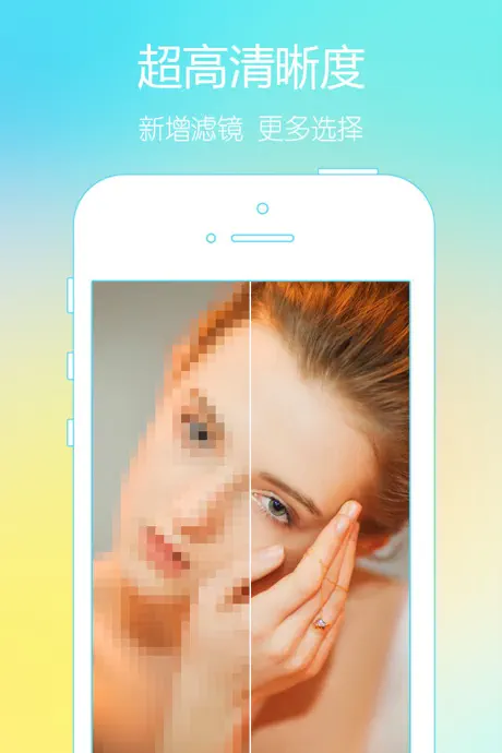精选高清壁纸 - 超高清主题壁纸
