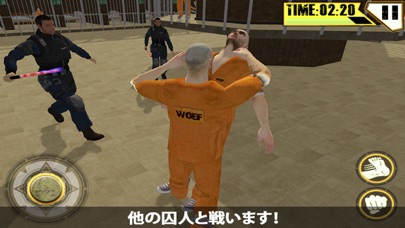 刑務所脱出ゲーム：ブレークのおすすめ画像5