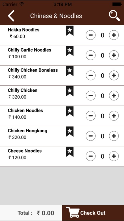 Lazeez Rasoi, Sector 12, Panchkula screenshot-4