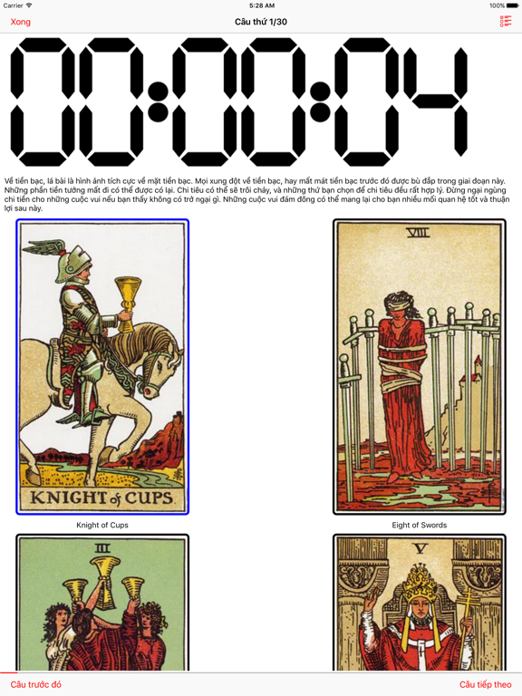 Screenshot #5 pour Tarot Certificate