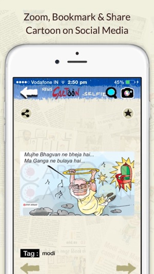 Cartoon Selfie(圖4)-速報App