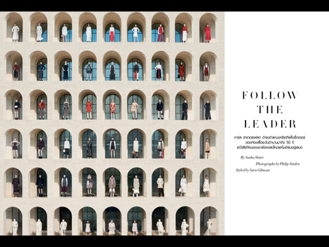 Screenshot #4 pour Harper's Bazaar Thailand