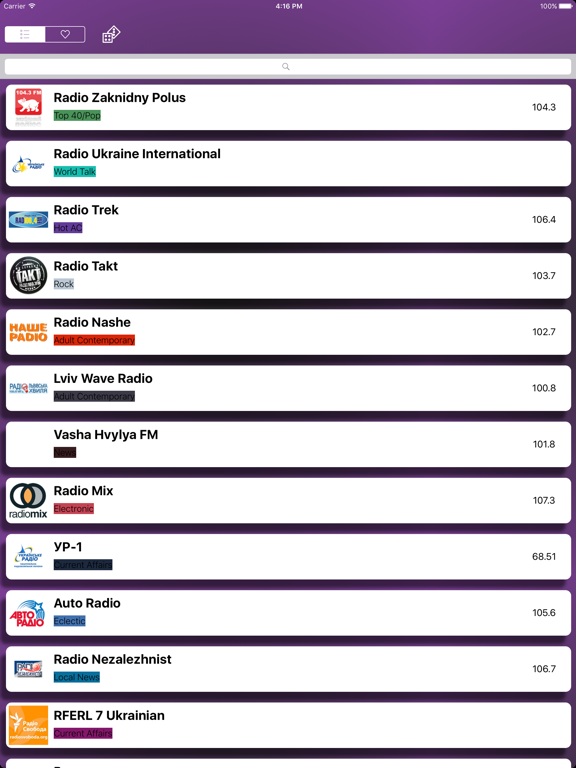 Radio Ukraine (Ukrainian / українська / Український / Україна радіо) - Радіо - Радіо Україна iPad screenshot 1 - Music app
