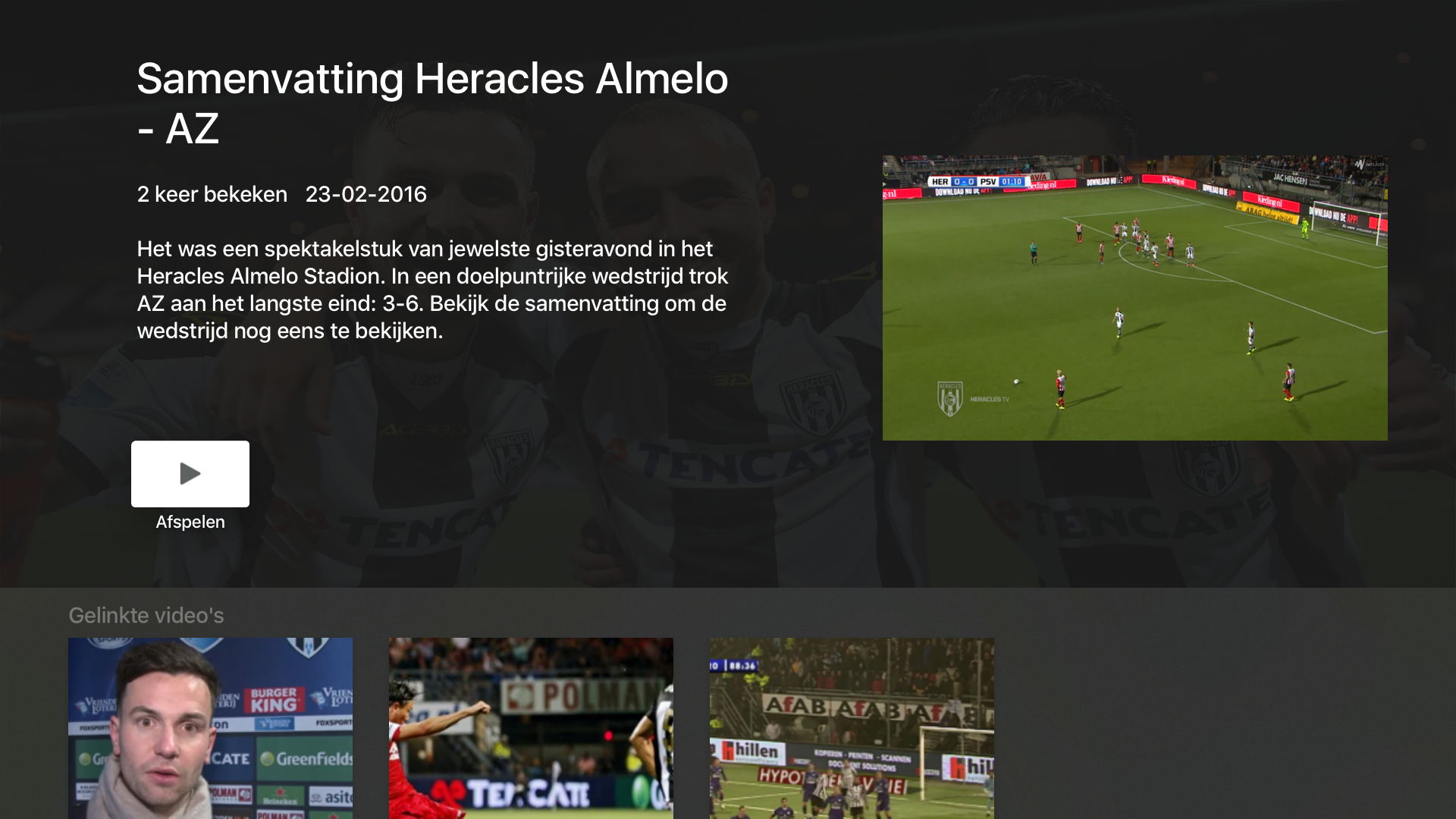 Heracles TV screenshot 3