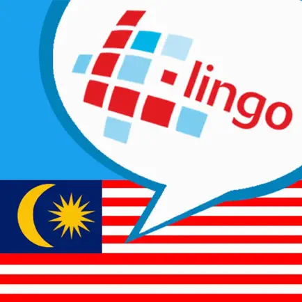Изучение малайского языка с L-Lingo Читы