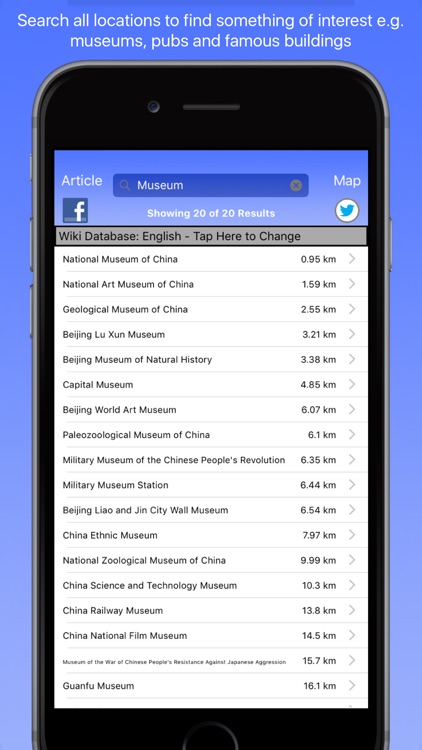 Beijing Wiki Guide screenshot-4