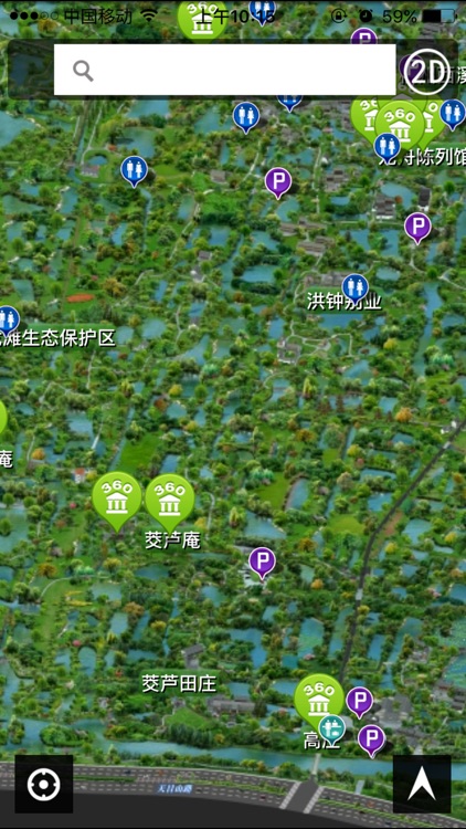 西溪国家湿地公园(导航版)