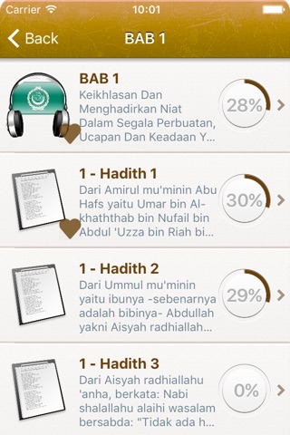 Riyad Salihin Audio Indonesian screenshot 2