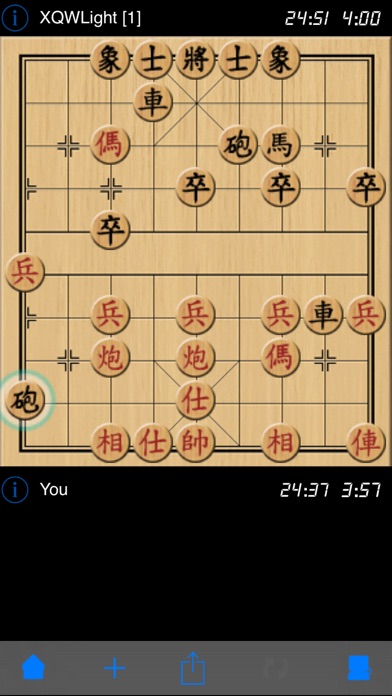CHINESE CHESS ONLINE - OFFLINE 1.7 IOS