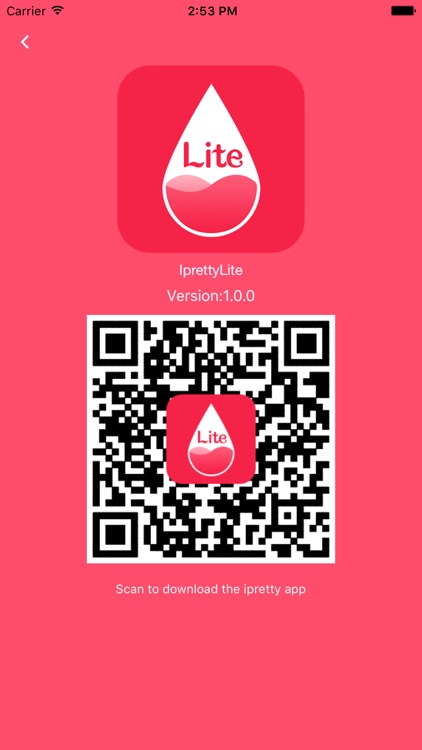 IprettyLite screenshot-3