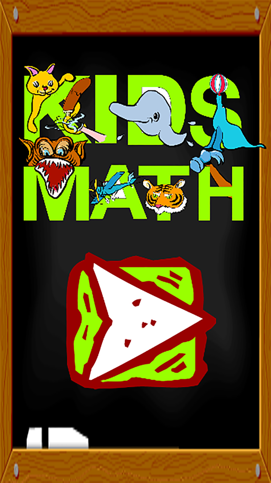 First Grade Math Games - 1.0.5 - (iOS)