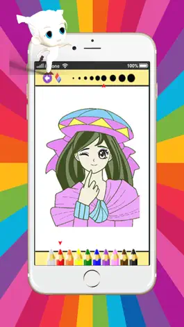 Game screenshot Fairy Princess Coloring Book Album For Kids hack
