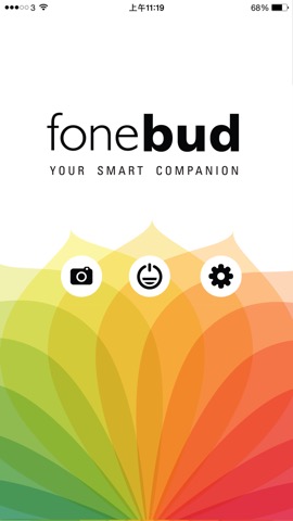 Fonebudのおすすめ画像1