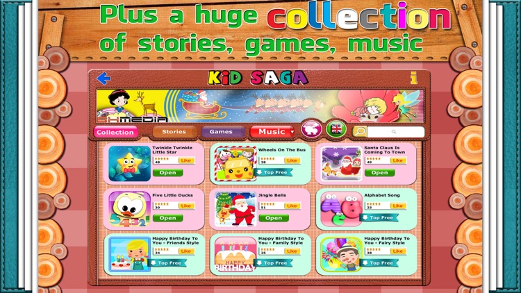 Jelly On A Plate screenshot-4