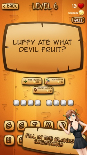 Online Anime - Quiz & Test(圖3)-速報App