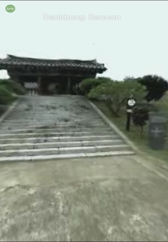 DeokBong SeoWon(360degree VR) screenshot 3