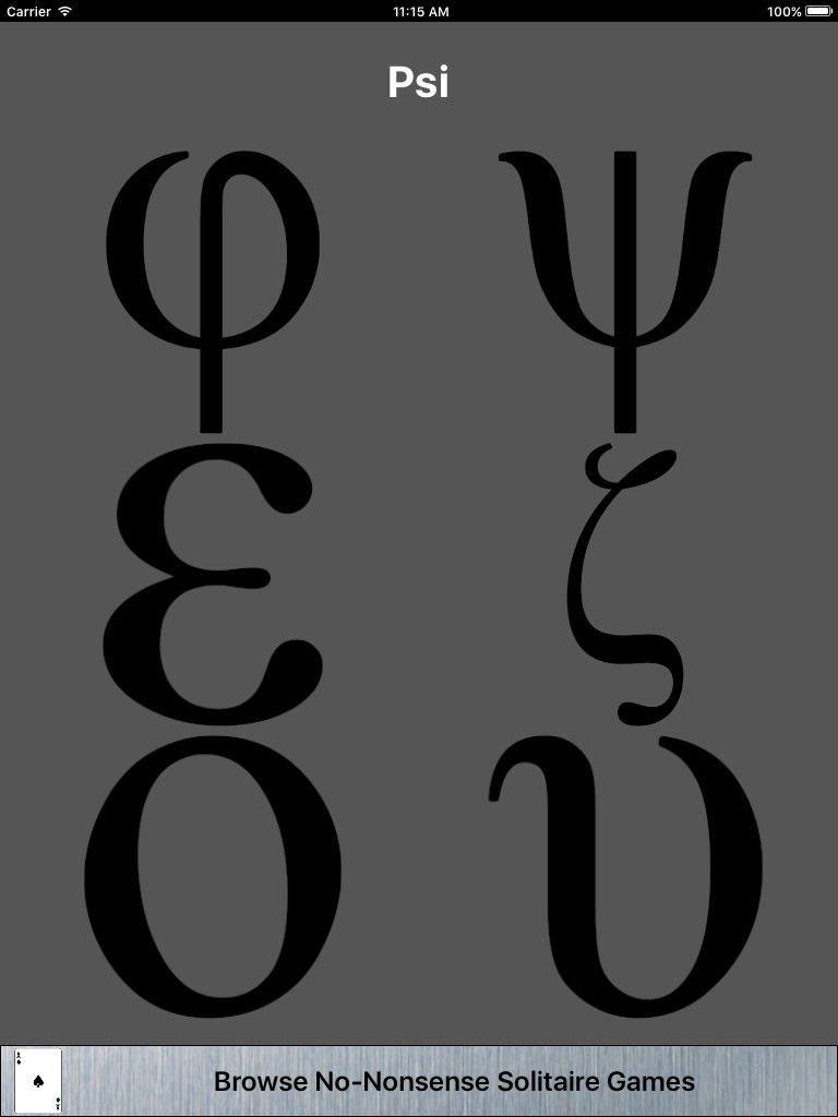3Strike Greek Alphabet