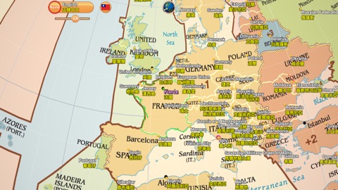 Screenshot #11 for Globe Earth 3D