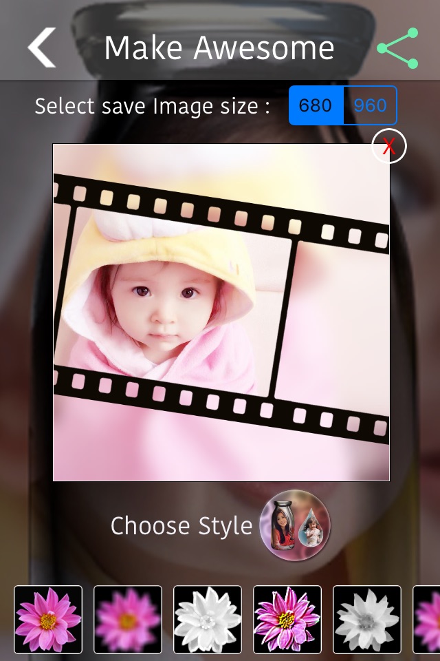 برنامج تركيب الصور مع اشكال متنوعة screenshot 3