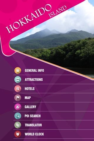 Hokkaido Island Travel Guide screenshot 2