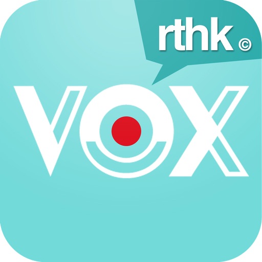 RTHK Vox iOS App