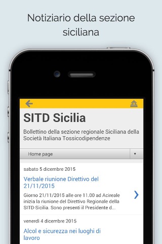 SITD Sicilia screenshot 4