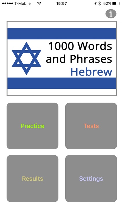 1000 Words and Phrases - Hebrew screenshot-0
