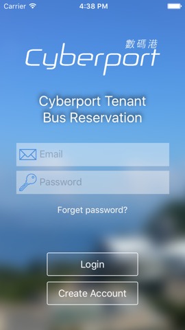 Cyberport Tenant Busのおすすめ画像1