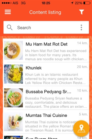 Indian Food in Thailand screenshot 3