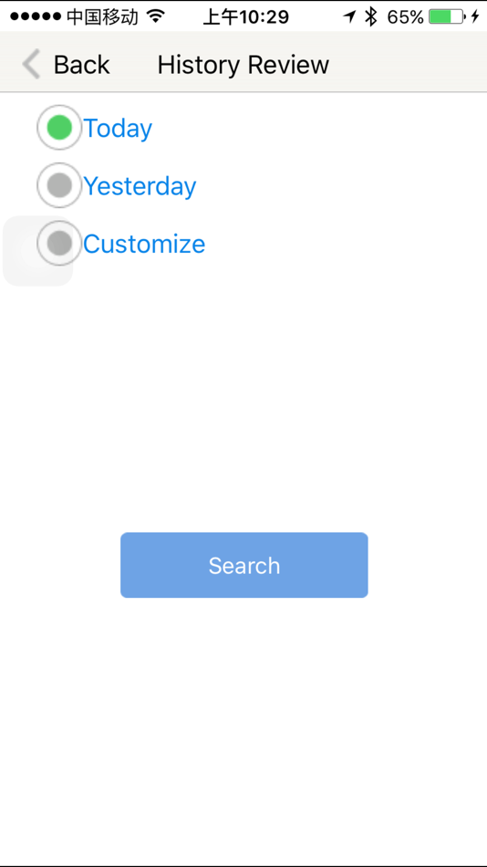 #3. Sequra tracker (iOS) 由: 恺龙 张