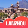 Lanzhou Travel Guide