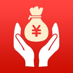 我要钱 - 个人小额贷款轻松借,纯信用,零担保 Apple Watch App