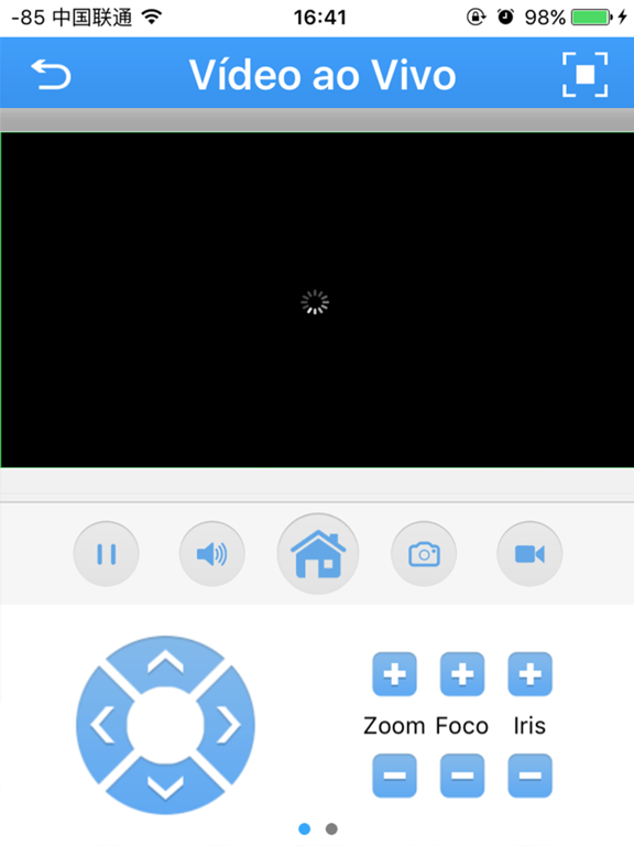 Screenshot #6 pour MultiSeg