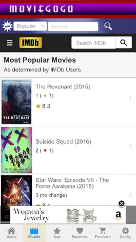 Game screenshot MovieGoGo apk