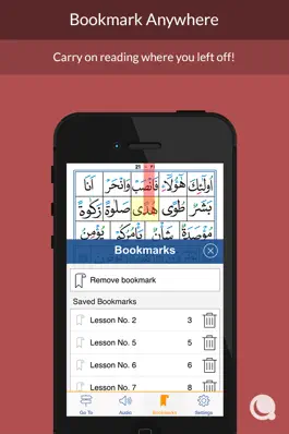 Game screenshot Ahsanul Qawaid hack