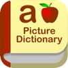 Kids Picture Dictionary : A to Z educational app for children to learn first words and make sentences with fun record tool! icon