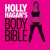 Holly Hagan's Body Bible - 12 Week Diet & Exercise Guide For Fat Loss