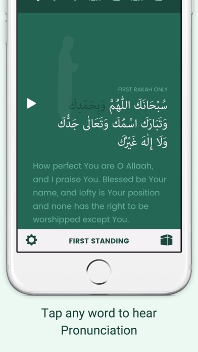 How to cancel & delete Prayspace: Easiest Salah Teacher from iphone & ipad 4