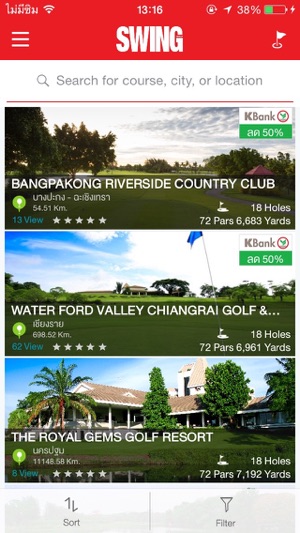 Swing Thailand(圖2)-速報App